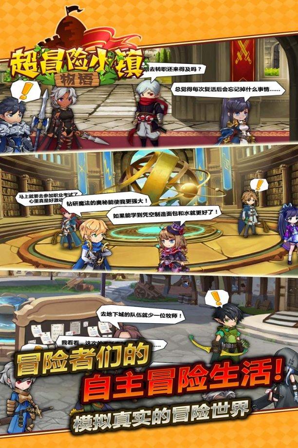 大家觉得明星天价片酬应该怎样治理?—互动社区,精彩分享